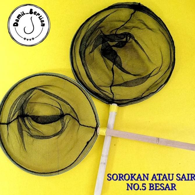 Seser Serokan Ikan Atau Sair Ikan No.5 Ukuran Besar Pancing Dam Co