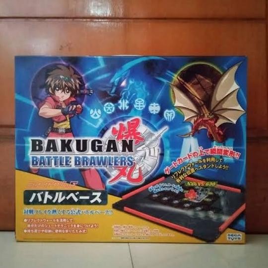 ORIGINAL Bakugan Battle Brawlers Arena Sega Toys