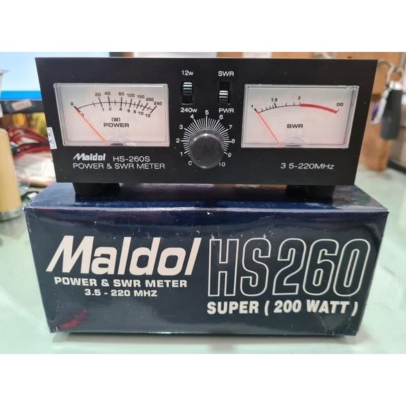 ready SWR MALDOL HS-260