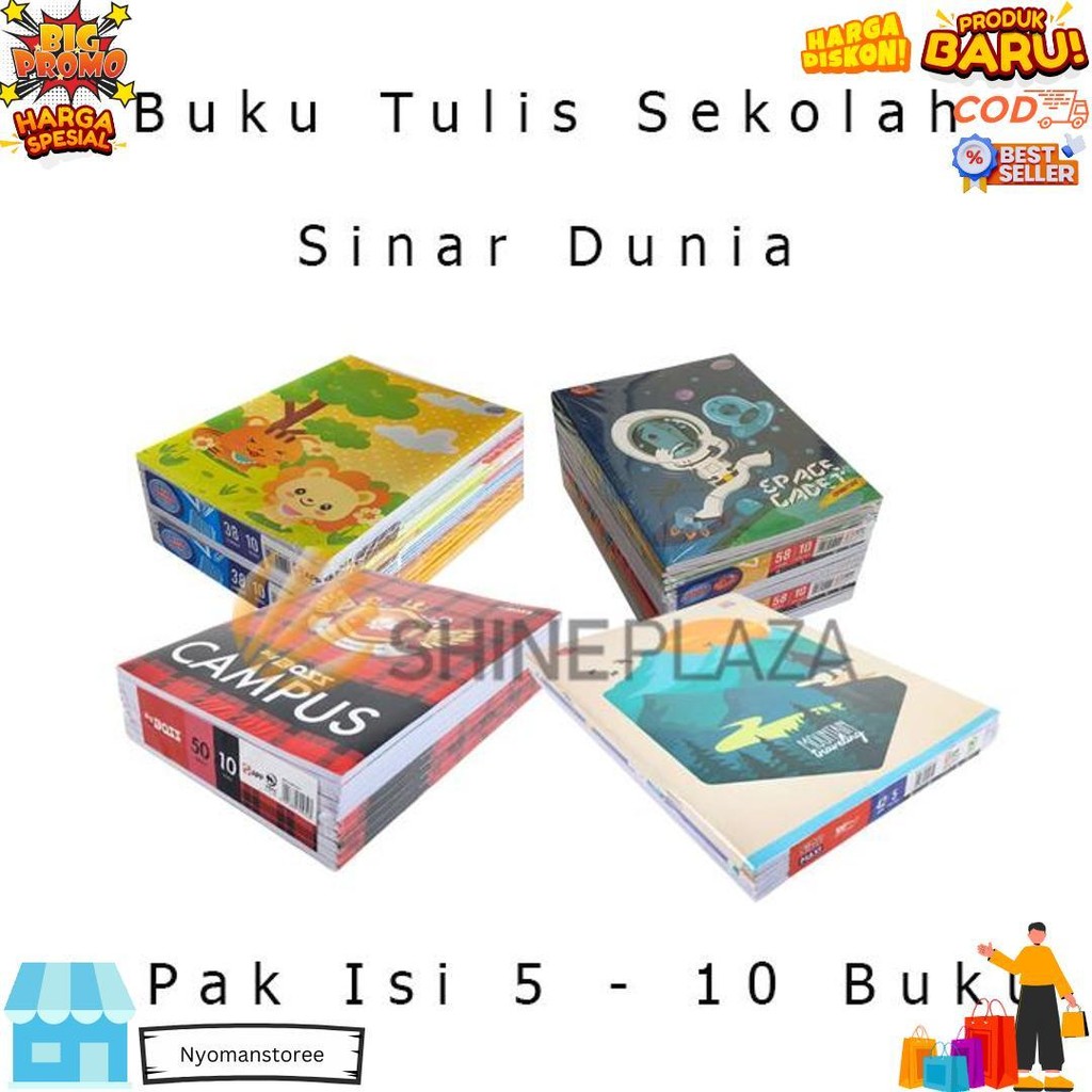 

[Pack] Buku Tulis Sekolah Anak Sidu Big Boss Skola 38 42 50 58 78 100 Lembar 1 Pak Sinar Dunia Bigboss Maxi D Promo Puncak