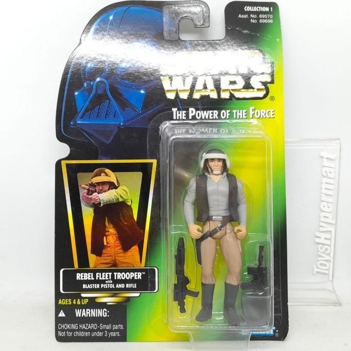 ORI Star Wars Rebel Fleet Trooper Blaster Rifle 3.75 kenner