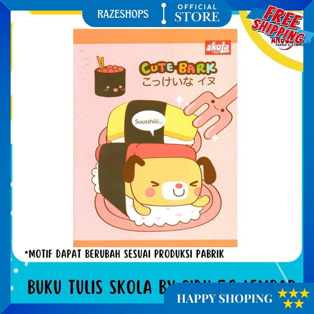 

Buku Tulis Skola By Sidu 58 Lembar (Pak) D Best Seller