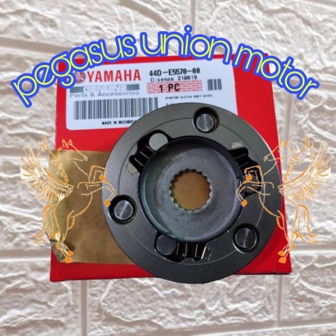 Part Oneway One Way Xeon Karbu Xeon Rc Xeon Gt 125 44D