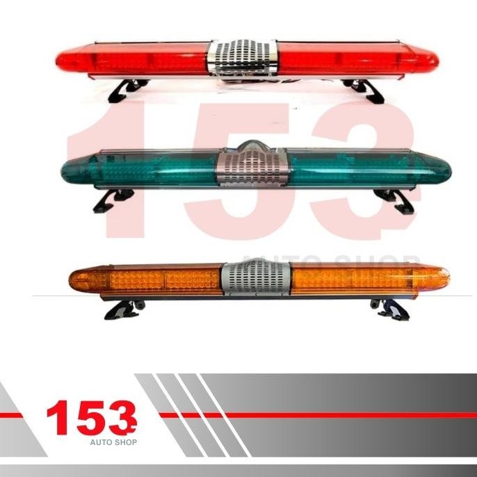 LAMPU AMBULANCE LED / LAMPU PATROLI LED ORIGINAL DAN TERPERCAYA