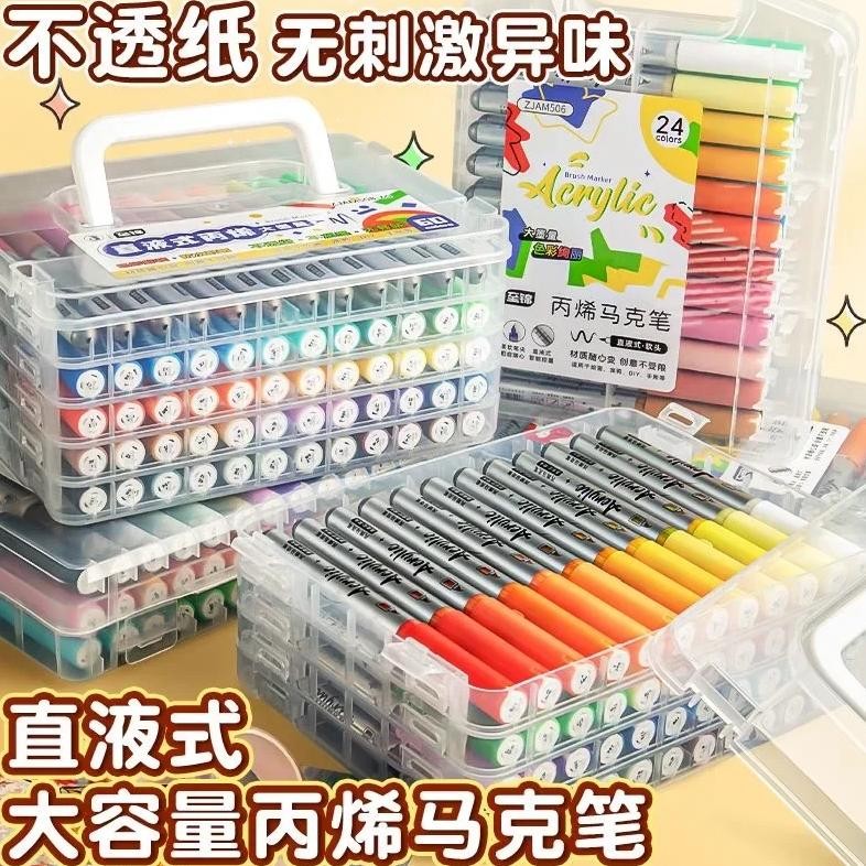 

84/72/1 Pcs Colors Direct Liquid Acrylic Marker Pens Waterproof Pen Soft Brush Nib Art For Glass Stationery School Art Supplies