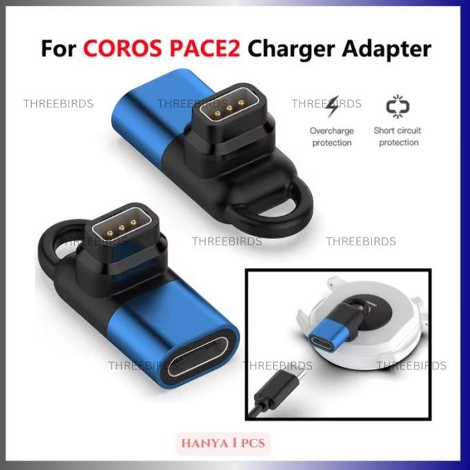 TERBARU - CONVERTER CHARGER TIPE C COROS ADAPTER TYPE C CHARGER COROS PACE COROS APEX COROS VERTIX
