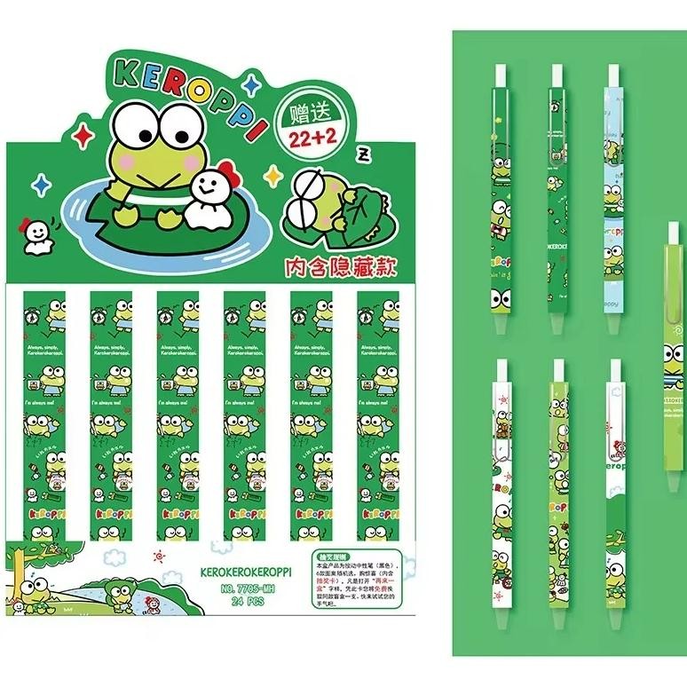 

24Pcs Sanrio Kawaii Kero Keroppi Gel Pen Student Cartoon Stationery Press 0.5Mm Black Test Pen Stationery Store.