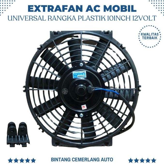 Extrafan 10 Inch Ac Mobil Rangka Plastik Extra Fan Ac 10 Inci Original