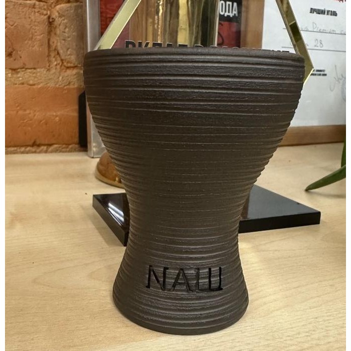 Fox X Nash Turkish Bowl