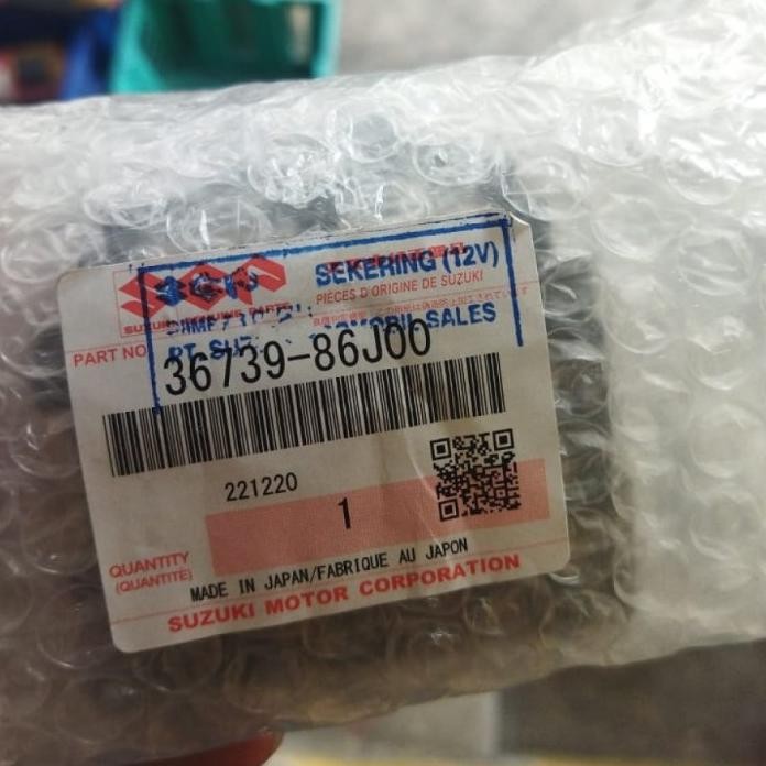 Sekring Aki Ertiga All New Swift Original SGP ECU & Kelistrikan Mobil