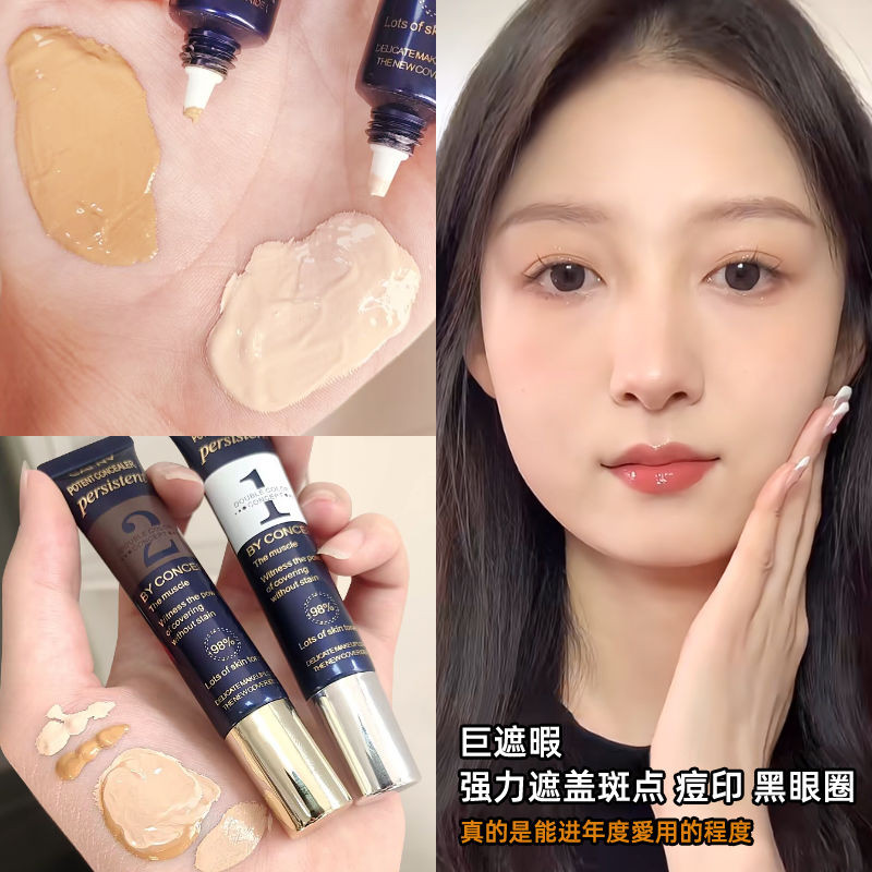 Concealer Dua Warna untuk Wajah Noda Gelap, Alas Bedak Wajah, Concealer Berat untuk Bekas Jerawat da