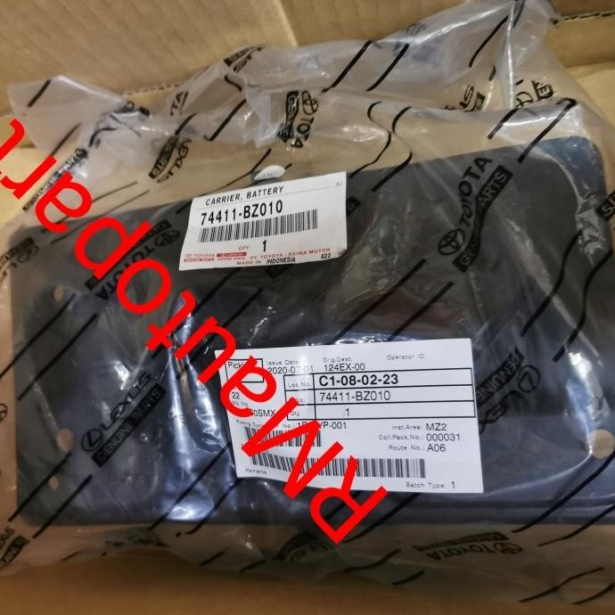 New Tatakan aki Avanza rush(sblm dual VVTi) 2006-2014 original