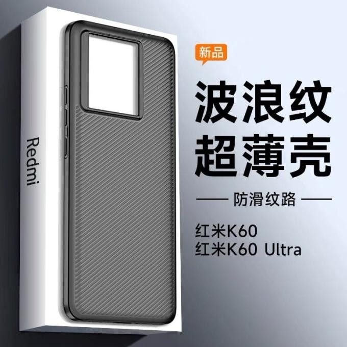 Case for Xiaomi 14 13T 5G Superslim Premium Naked Feel