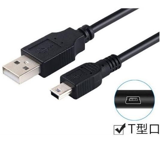 Murah Kabel USB Data Nikon D3 D3s D3x D300 D300s - Cable Transfer 0.8m Non COD