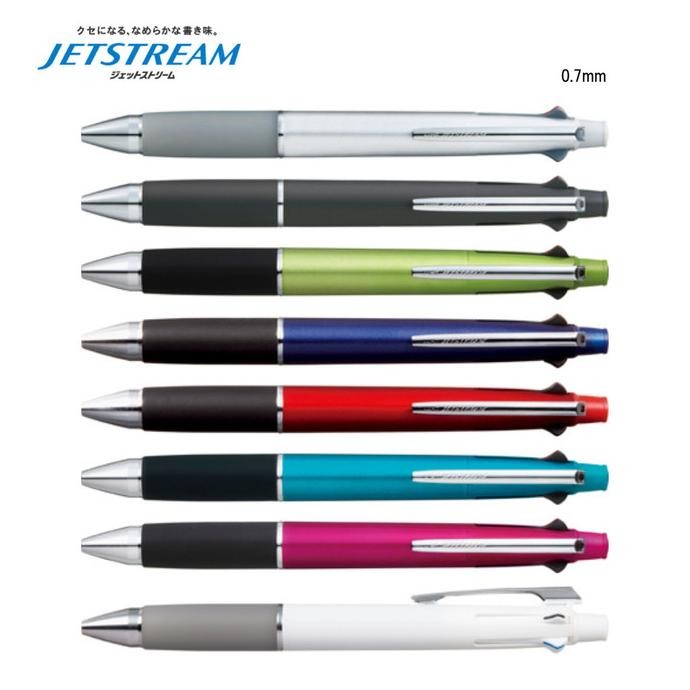 

TERMURAH - Uni Jetstream Multi Ballpoint Pen 4+1 0.7mm Mitsubishi Pen MSXE5-10007