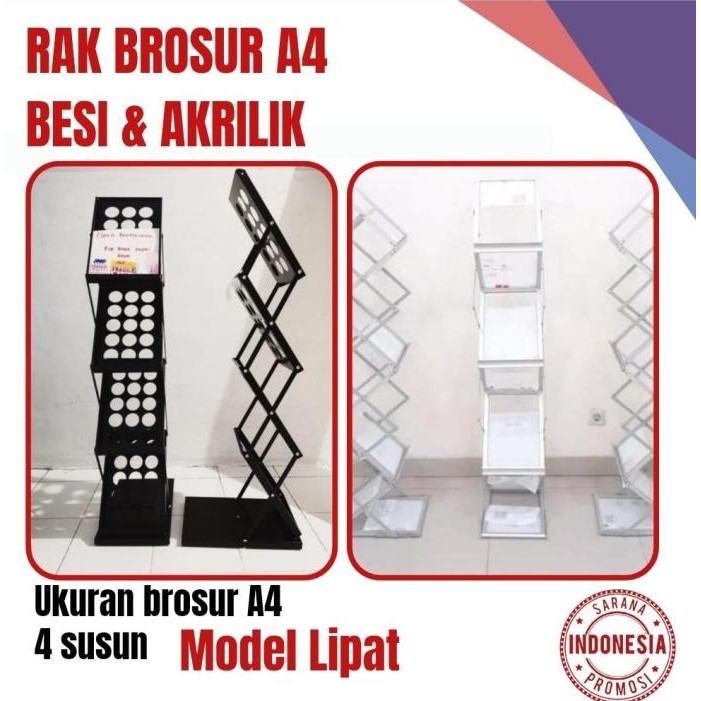 new  Rak Brosur Lipat / Rak Kertas Lipat / Rak Susun / Tempat Brosur Susun murah