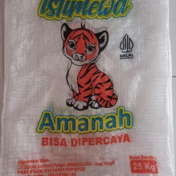 

Buruan serbu] Karung bekas 25kg (isi 10 pc)