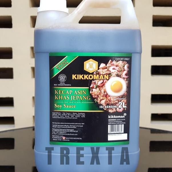 

Ioman Oy Auce All Puoe Oyu Ecap Ain Halal 2 Liter