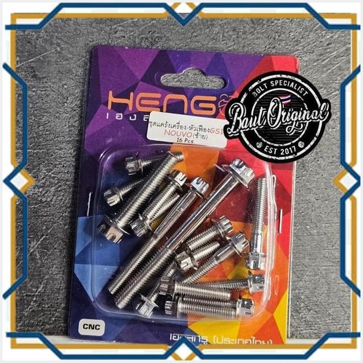 [SAM] BAUT PROBOLT CVT NOUVO STAINLESS GS 1 2 KUNCI ORIGINAL HENG THAILAND