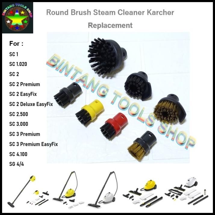 Karcher Round Brush Steam Cleaner Replacement For Sc1 Sc2 Sc3 Sc4 Sc5