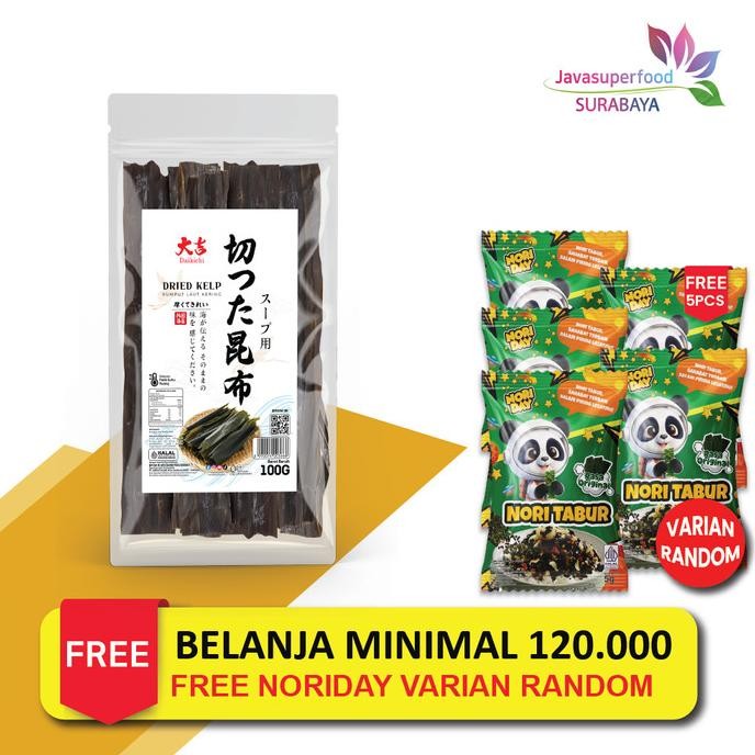 

Terbaru Kombu / Konbu / Dashima Potong/Rumput Laut Kaldu /Kuah Ramen Miso 100G