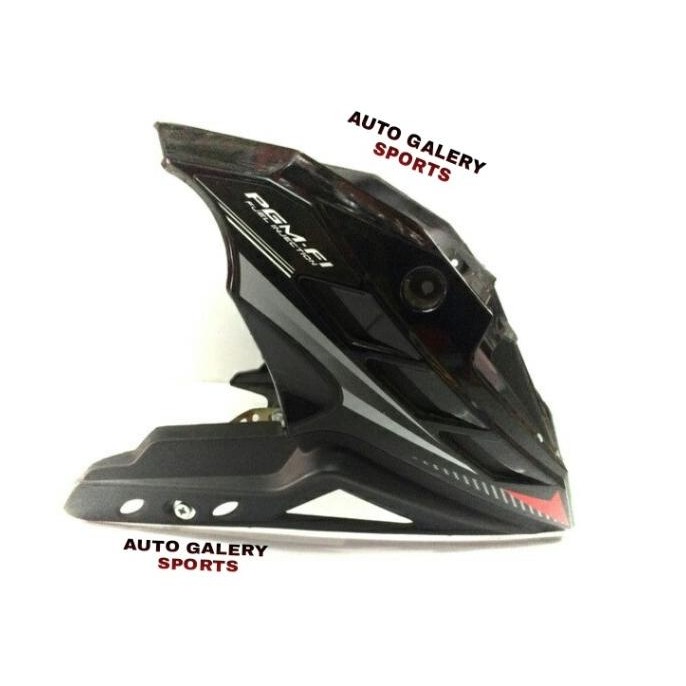 New Cover Mesin Megapro Cover Engine Megapro Tutup Mesin New Megapro