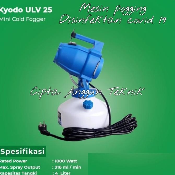 Tasco Tlv 25N Ulv Alat Poging Semprot Cairan Disinfektan New Stok