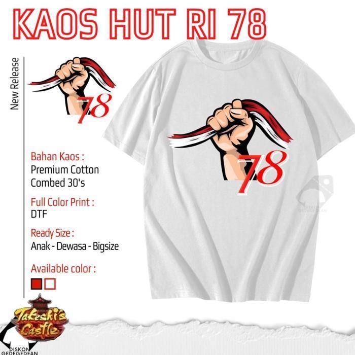 Kaos Murah Kaos Hut Ri 78, Baju Hut Ri 78 - Kaos 17 Agustus  - Hut Ri Ke 78 Type 1