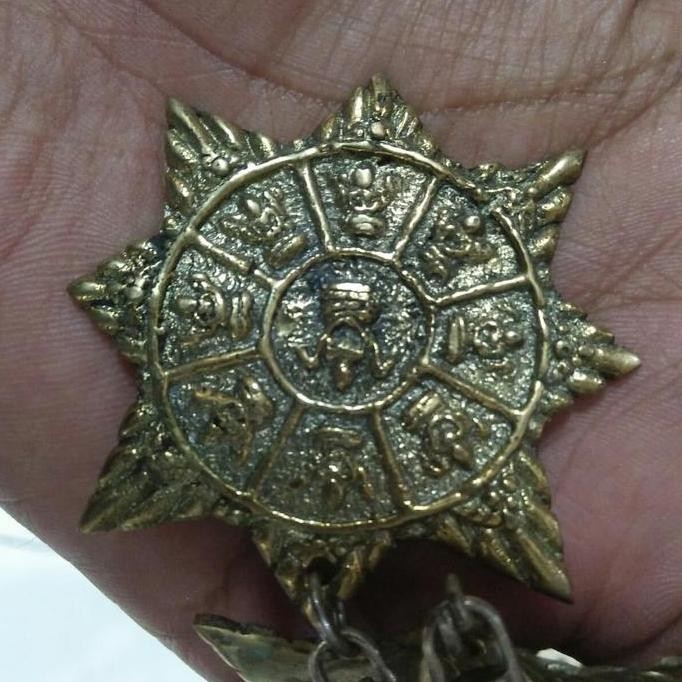 

best produk] gantungan kunci majapahit stempel O001