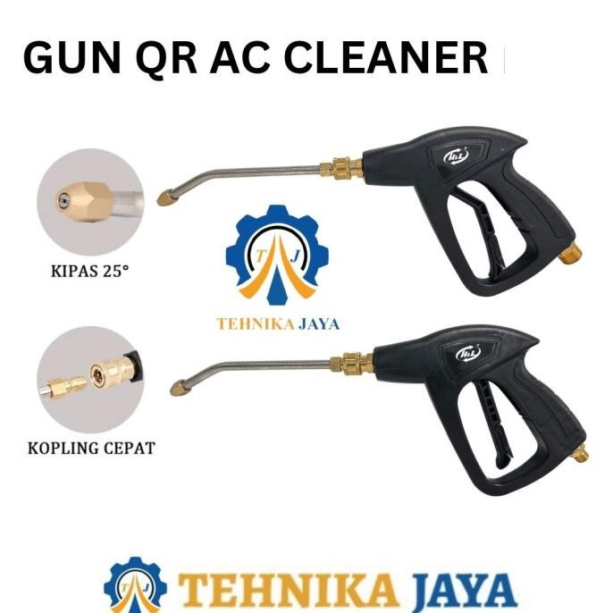 Hl Gun Jet Cleaner Qrj Ac Cleaner 150 Bar Gun Sprayer