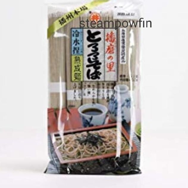 

Toa Oba Japan Buwheat Oba Cold Hot Noodle Fuahinoan Tororo