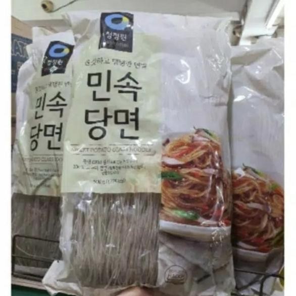 

Chung Jung One Japchae Weet Potato Gla Noodle Oun Ubi Orea