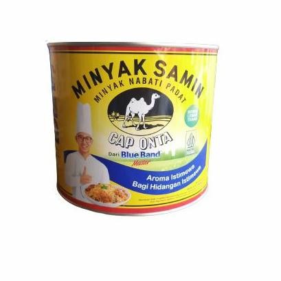 

EXP LAMA MINYAK SAMIN CAP ONTA 2 KG
