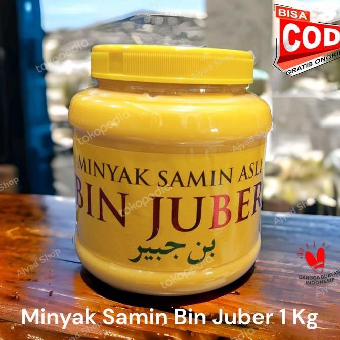 

EXP LAMA MINYAK SAMIN GHEE 1 KG MINYAK SAMIN BIN JUBER