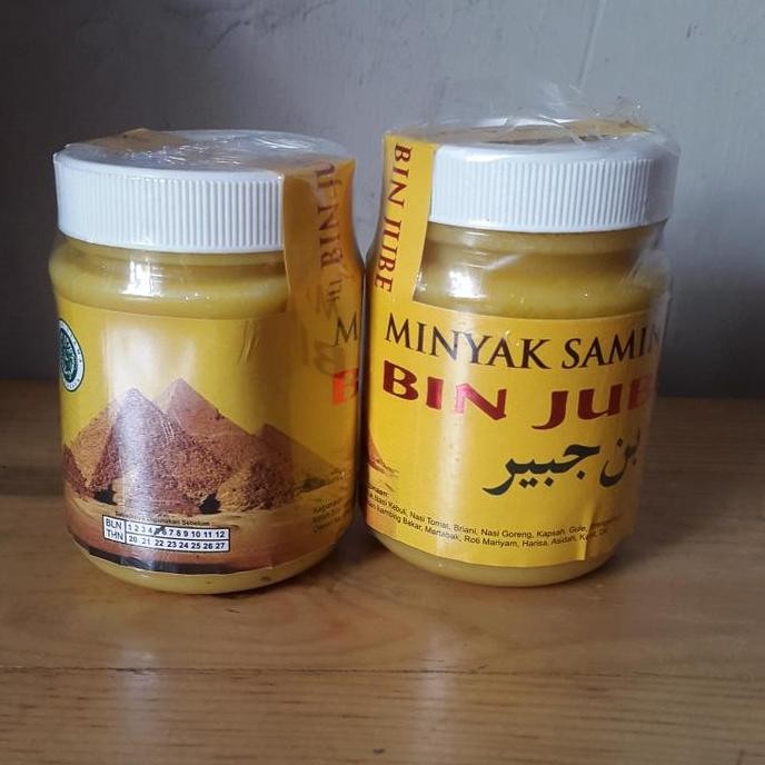 

EXP LAMA MINYAK SAMIN ASLI BIN JUBER NETTO 150GR 100% HALALAN TOYYIBAN