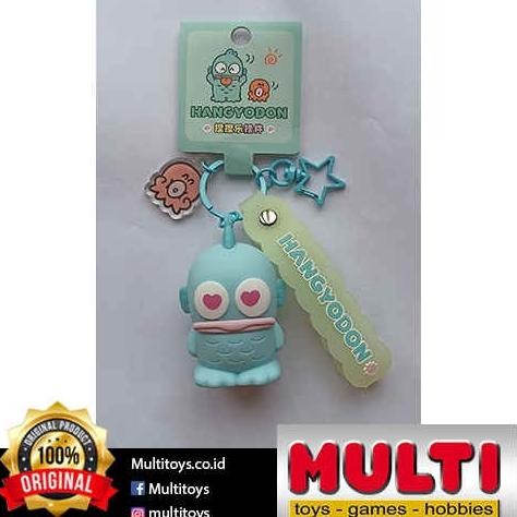 HANGYODON SQUEEZE HEART MODEL KEYCHAIN 74849