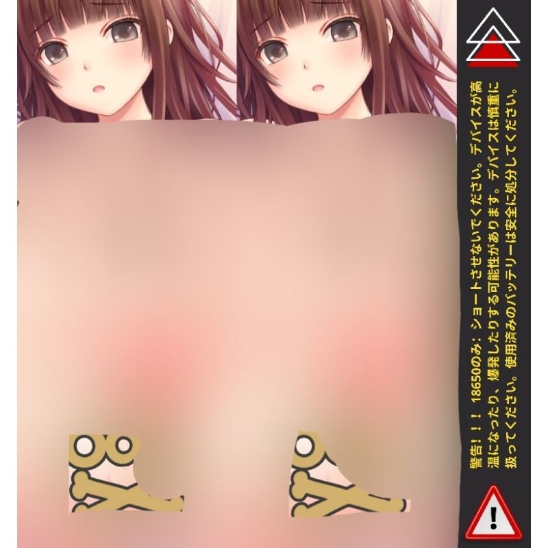 

Get2pcs Ambitionstore Stiker Wrap Baterai 18650 Naget V2 Series Pelindung Dan Penghias Untuk Segala Merek 24 Garskin Casing Motif Bisa Custom Bayar Ditempat