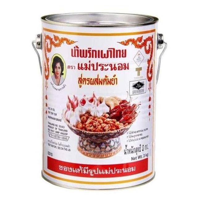 

Mae Pranom Chili In Oil For Tom Yum 3 G