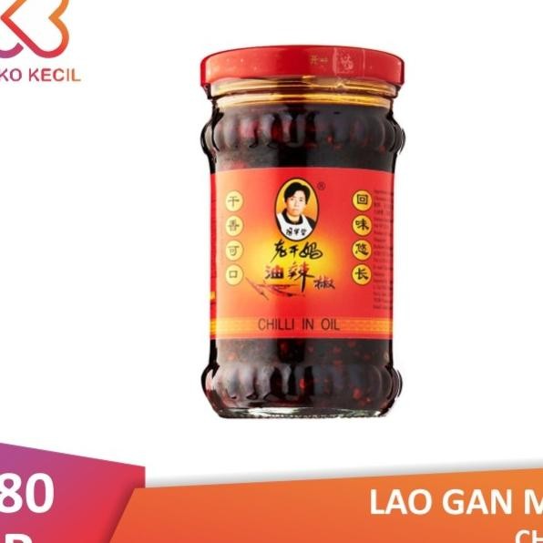 

Lao Gan Ma Chili In Oil 210Gr