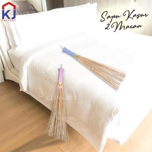 hanya disini] Sapu Kasur Bahan Lidi Tebal Awet Kuat Premium Dua Macan 2 Macan Bahan Halus Tebal Sapu