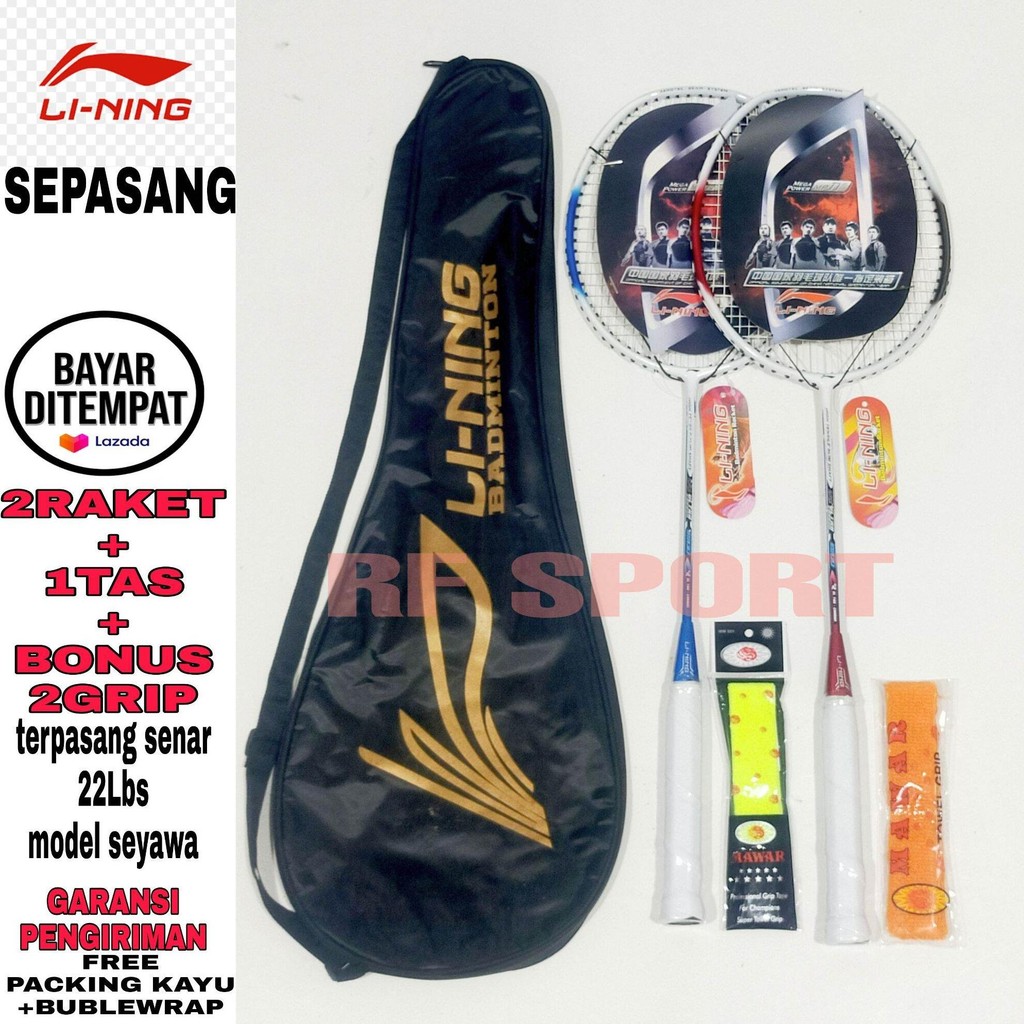 [ SEPASANG ] Raket Badminton Bulutangkis Isi 2 Pcs Asli Murah Kuat Bonus Grip Original Lining Lokal 