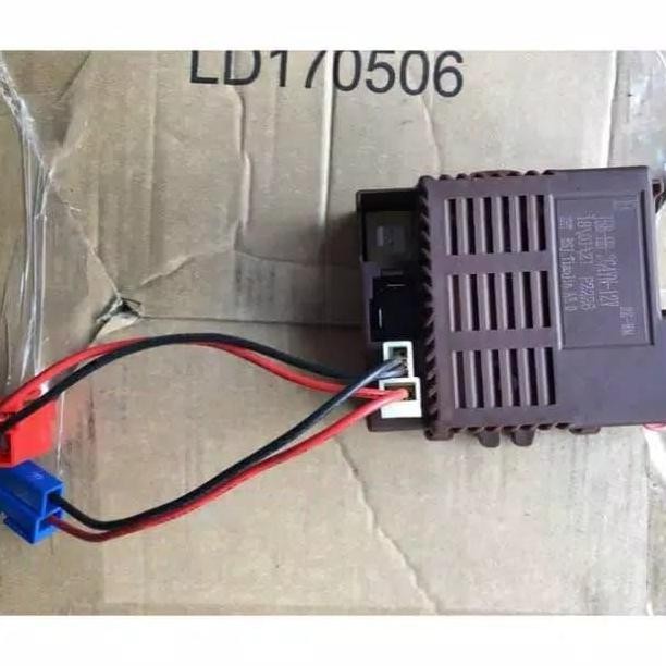 Terjangkau Receiver Box Mobil Aki Pmb 8388 Dan 6168