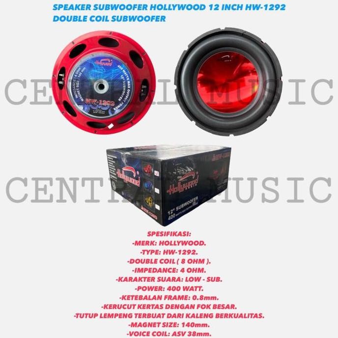 NEW SPEAKER SUBWOOFER HOLLYWOOD 12 INCH HW-1292 DOUBLE COIL SUBWOOFER