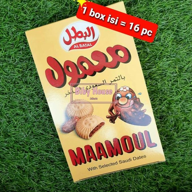 

mamoul biskuit mammoul /MAAMOUL Al batal /AL BATAL MAAMOUL pie kurma