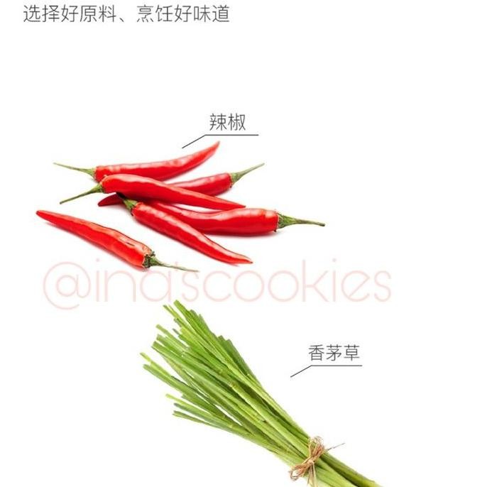 

Haidilao Tom Yam Hotpot Base -