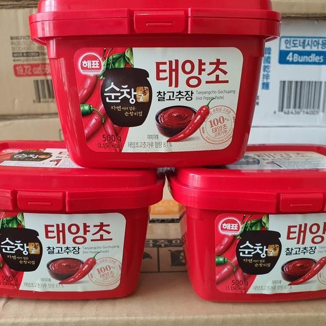 

sajo gochujang 500gr