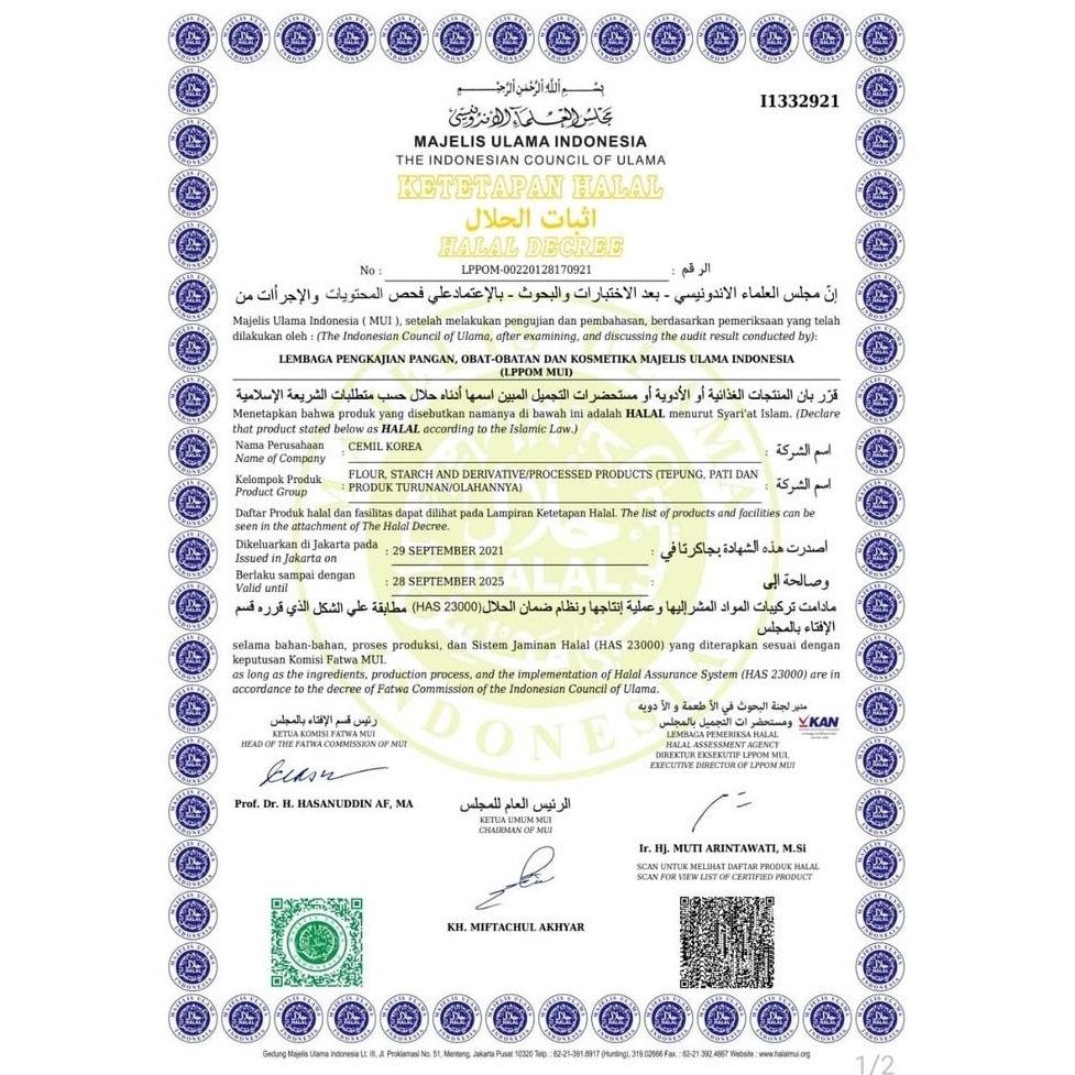 

Topoki Toppoki Topokki Tteok Tteokbokki Halal Tokpoki Rice Cake / 1 Kg