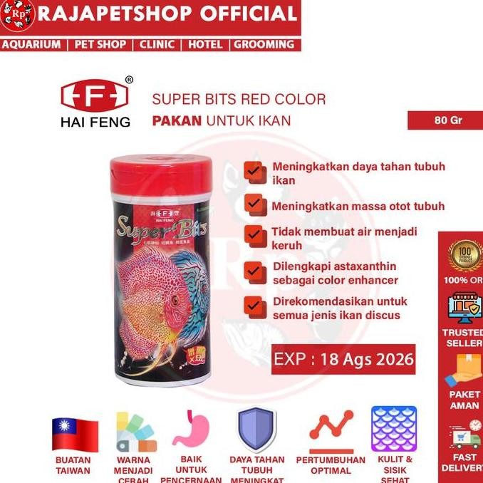 Sale Haifeng Discus Super Bits Red Colour 80Gr Makanan Ikan Hias