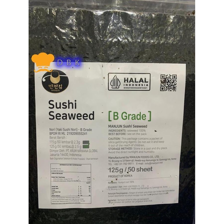 

Sushi Nori Manjun Seaweed Rumput Laut lebar 50 sheets 19x21cm 125gr