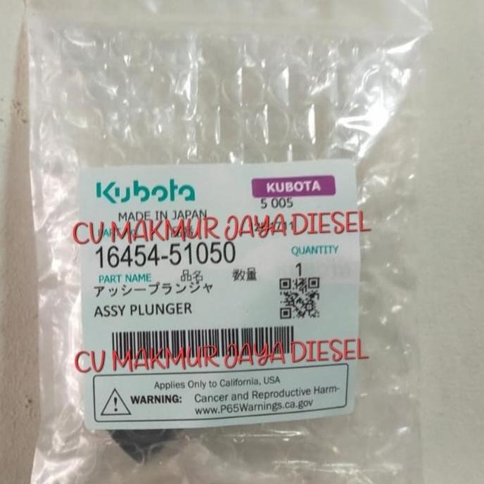 Plunger L4400 16454-51050 Kubota Hits
